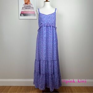 ⬇️REDUCED❗️A Pea in the Pod Tiered Ruffle Maternity Maxi Dress